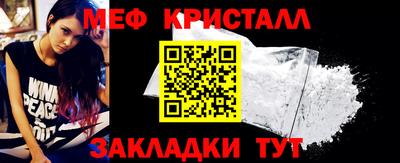 2c-b Гусев