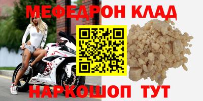 2c-b Гусев