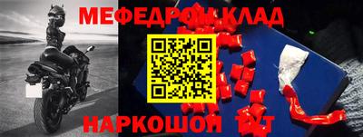 МДПВ Тверь
