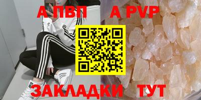 круглые Гусиноозёрск