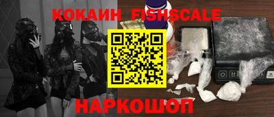 круглые Гусиноозёрск