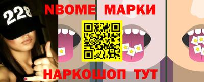 круглые Гусиноозёрск