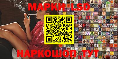 круглые Гусиноозёрск