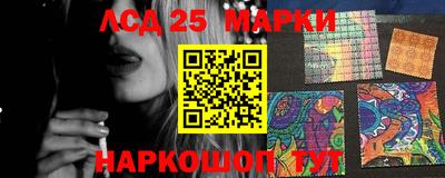 2c-b Гусев