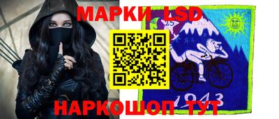 ALPHA-PVP Гусь-Хрустальный