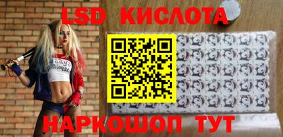 мефедрон Тара