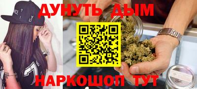 круглые Гусиноозёрск