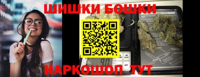 ALPHA-PVP Гусь-Хрустальный