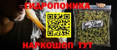 ALPHA-PVP Гусь-Хрустальный