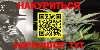 круглые Гусиноозёрск