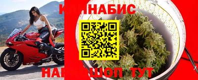 круглые Гусиноозёрск