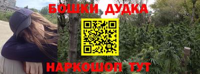 круглые Гусиноозёрск