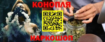 круглые Гусиноозёрск