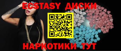 круглые Гусиноозёрск