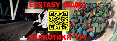круглые Гусиноозёрск