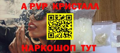 круглые Гусиноозёрск