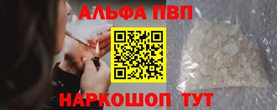 круглые Гусиноозёрск