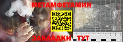 круглые Гусиноозёрск