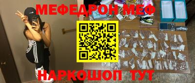 2c-b Гусев