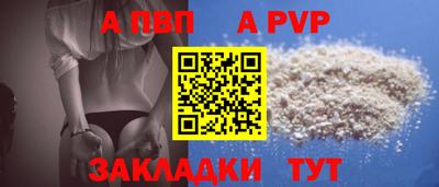 круглые Гусиноозёрск