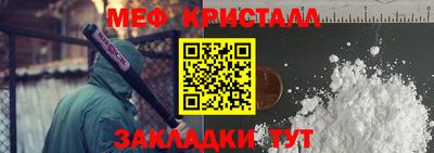 2c-b Гусев
