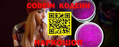 круглые Гусиноозёрск